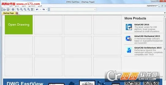 DWG FastView2025ذװv4.9.9 Ѱͼ