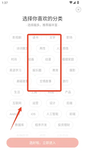 简书(读写交流台) 简书(读写交流台)