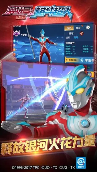 ֮񶷳(ظ)v13.0.0 Ѱͼ