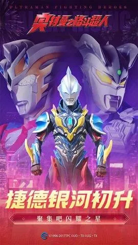 ֮񶷳(ظ)v13.0.0 Ѱͼ