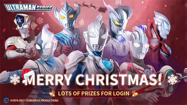 奥特曼之格斗超人(奥特格斗) 奥特曼之格斗超人(奥特格斗)