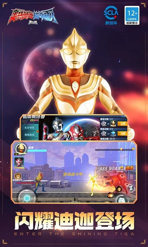 ֮񶷳(ظ)v13.0.0 Ѱͼ