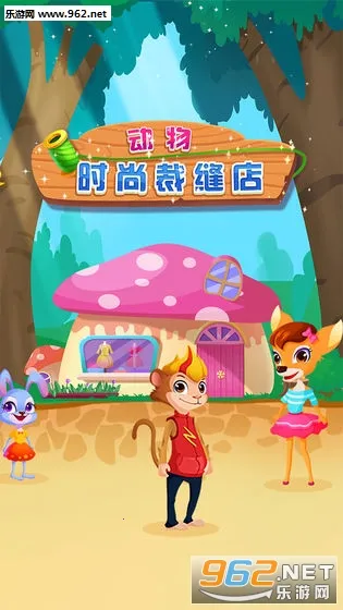 ʱв÷(÷꾭Ӫ)v1.0.0 ׿ͼ