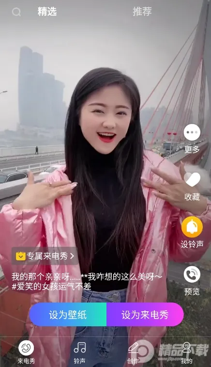 (㶨)v1.0.00.422 ׿ͼ