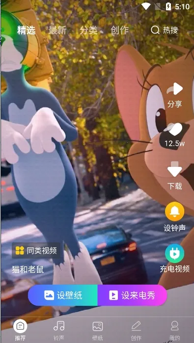 (㶨)v1.0.00.422 ׿ͼ