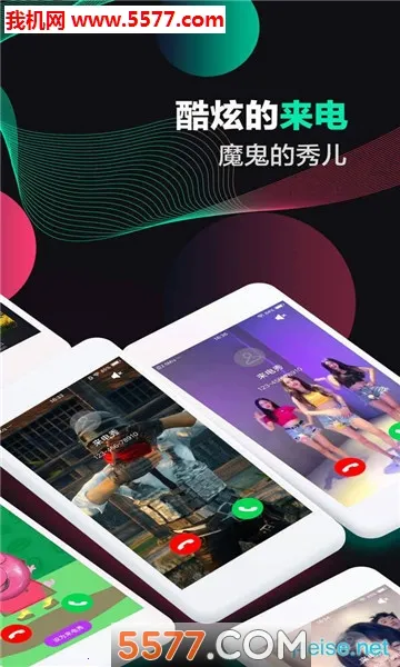 (㶨)v1.0.00.422 ׿ͼ