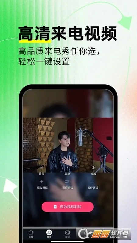 (㶨)v1.0.00.422 ׿ͼ