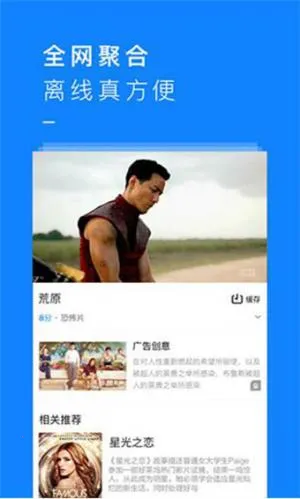 kk影视最新手机版 kk影视最新手机版