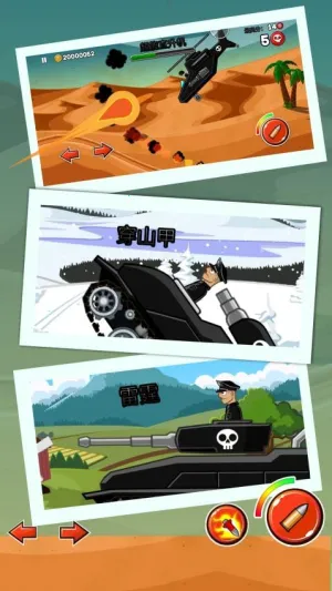 ̹Ҷ(̹˶ս)v1.0.3 ֻͼ