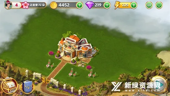 Junes Journeyó̰׿ֻv2.79.7 ֻͼ