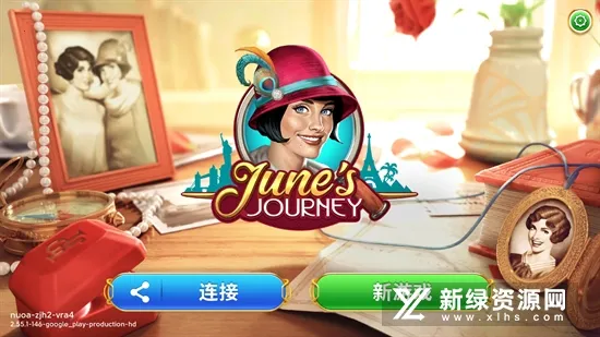 Junes Journeyó̰׿ֻv2.79.7 ֻͼ
