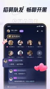 ѵ2025ذװv4.9.4 ֻͼ