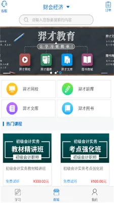 Ž2025ذװv1.23 Ѱͼ