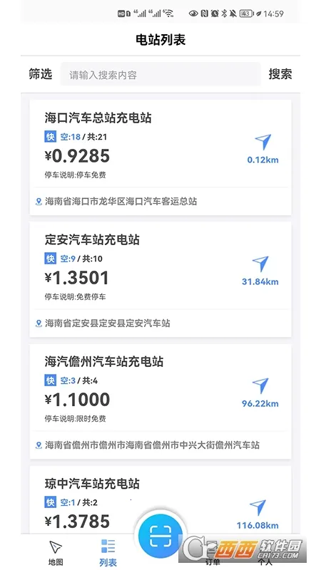 2025ٷ°汾v1.0.2 Ѱͼ