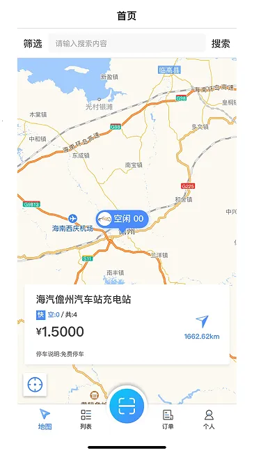 2025ٷ°汾v1.0.2 Ѱͼ