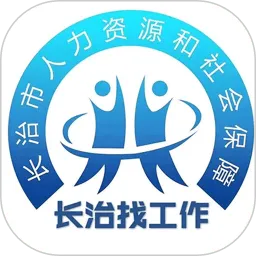 ҹ2025°汾v1.3.6 Ѱ