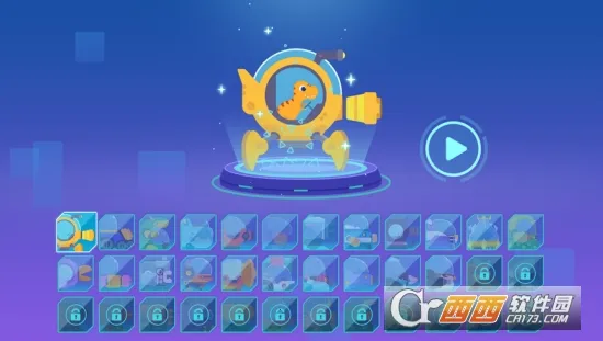 ʶ(׶ʶֱ)v3.5ff ׿ͼ