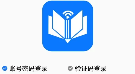 会议简讯(语音翻译转) 会议简讯(语音翻译转)