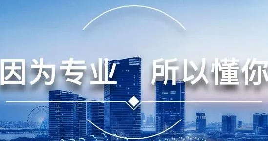 捷保2025下载安装 捷保2025下载安装