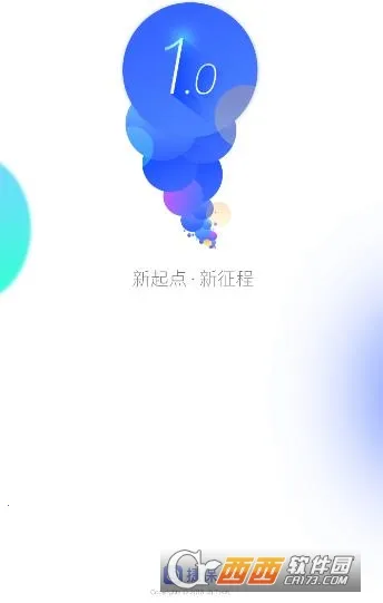 捷保2025下载安装 捷保2025下载安装