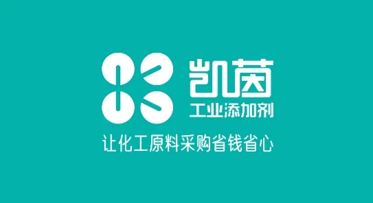凯茵智采2025下载安装 凯茵智采2025下载安装