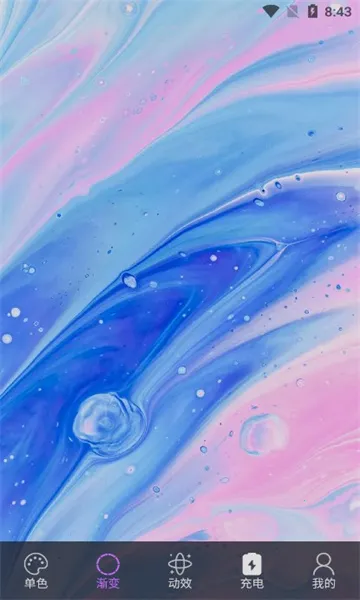 氛围灯吧(灯光设置) 氛围灯吧(灯光设置)