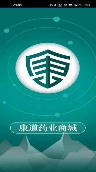 ҩҵ̳ǰ׿ֻv1.2 ٷͼ