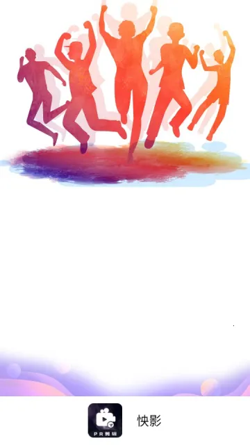 Ӱ2025°汾v1.1.1 Ѱͼ