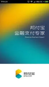 Ǯ(ۺϽڷ)v4.1.8 Ѱͼ