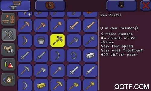 ̩Сٿ2025ٷv1.8 Ѱͼ