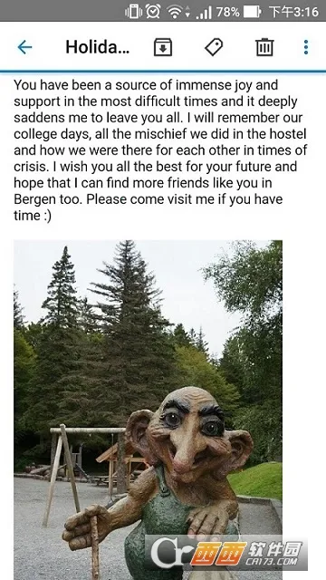 MailPlus2025ٷ°汾v2.4.0 ֻͼ