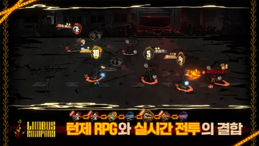 LimbusCompanyװ(غRPG)v1.65.1 ׿ͼ