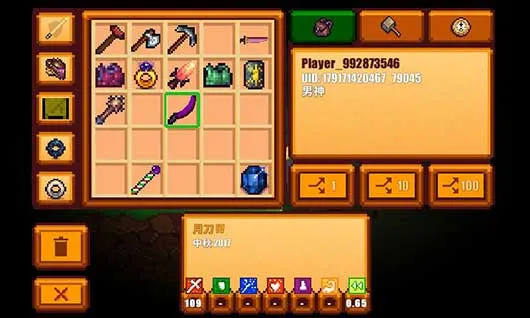 我的像素世界(像素生存游) 我的像素世界(像素生存游)