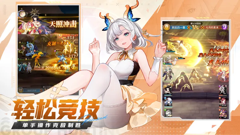 ˸֮2025ذװv4.2.4 ٷͼ