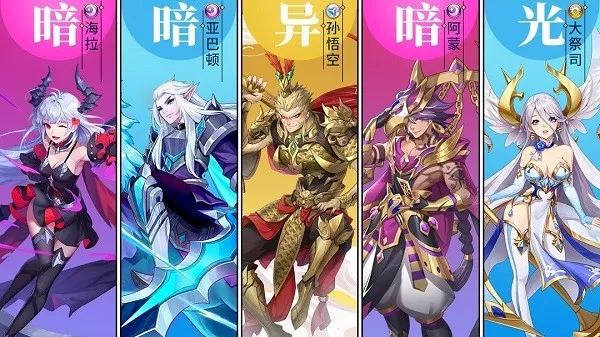 闪烁之光2025下载安装 闪烁之光2025下载安装