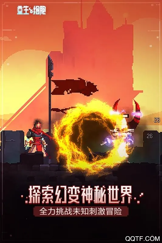 ϸ2025°汾v3.5.9 Ѱͼ