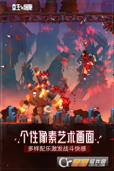 ϸ2025°汾v3.5.9 Ѱͼ