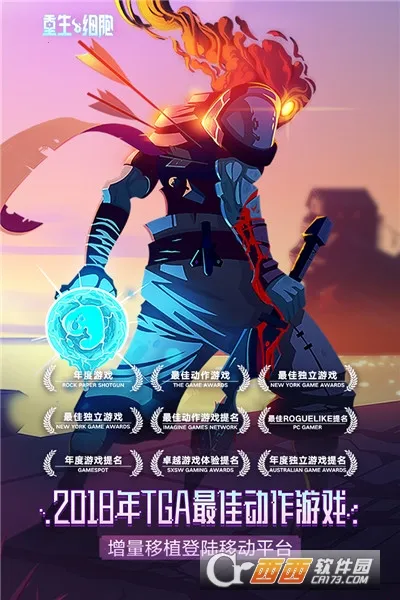 ϸ2025°汾v3.5.9 Ѱͼ