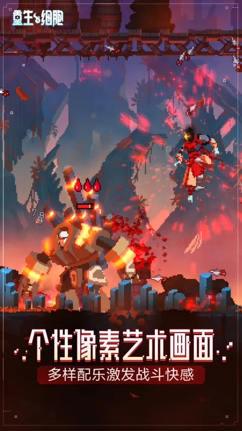 ϸ2025°汾v3.5.9 Ѱͼ