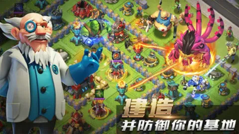 僵尸启示录安卓版手机版 僵尸启示录安卓版手机版