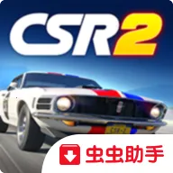 CSR22025ٷv4.5.1 ٷ