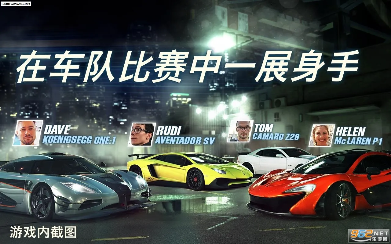 CSR22025ٷv4.5.1 ٷͼ