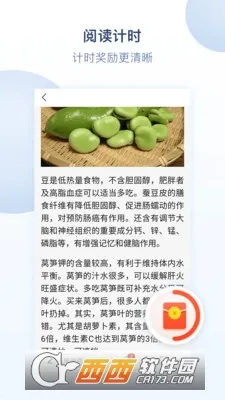 Ȥͷ2025°汾v3.20.83.000.1020.1650 ٷͼ