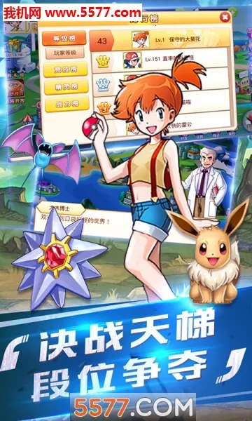 ѧ(׶ѧ)v1.8.06 Ѱͼ