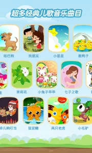 ѧ(׶ѧ)v1.8.06 Ѱͼ