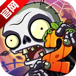 ֲսʬ2-ر2.02025ٷ°汾v12.3.1 ٷ