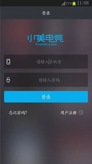 С羺׿ֻv1.1.1 Ѱͼ