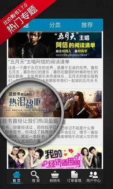 ȼ۹(ȼ۹)v1.8.1 ٷͼ