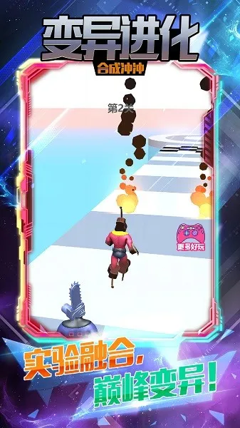 ﾿ں(ں)v5.0.0 ׿ͼ