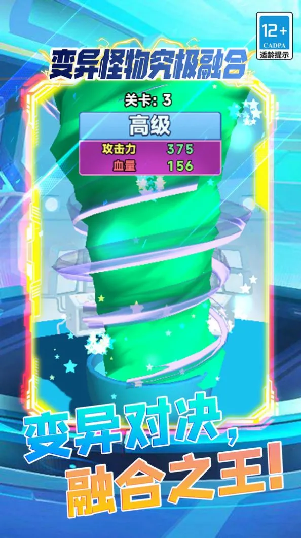 ﾿ں(ں)v5.0.0 ׿ͼ